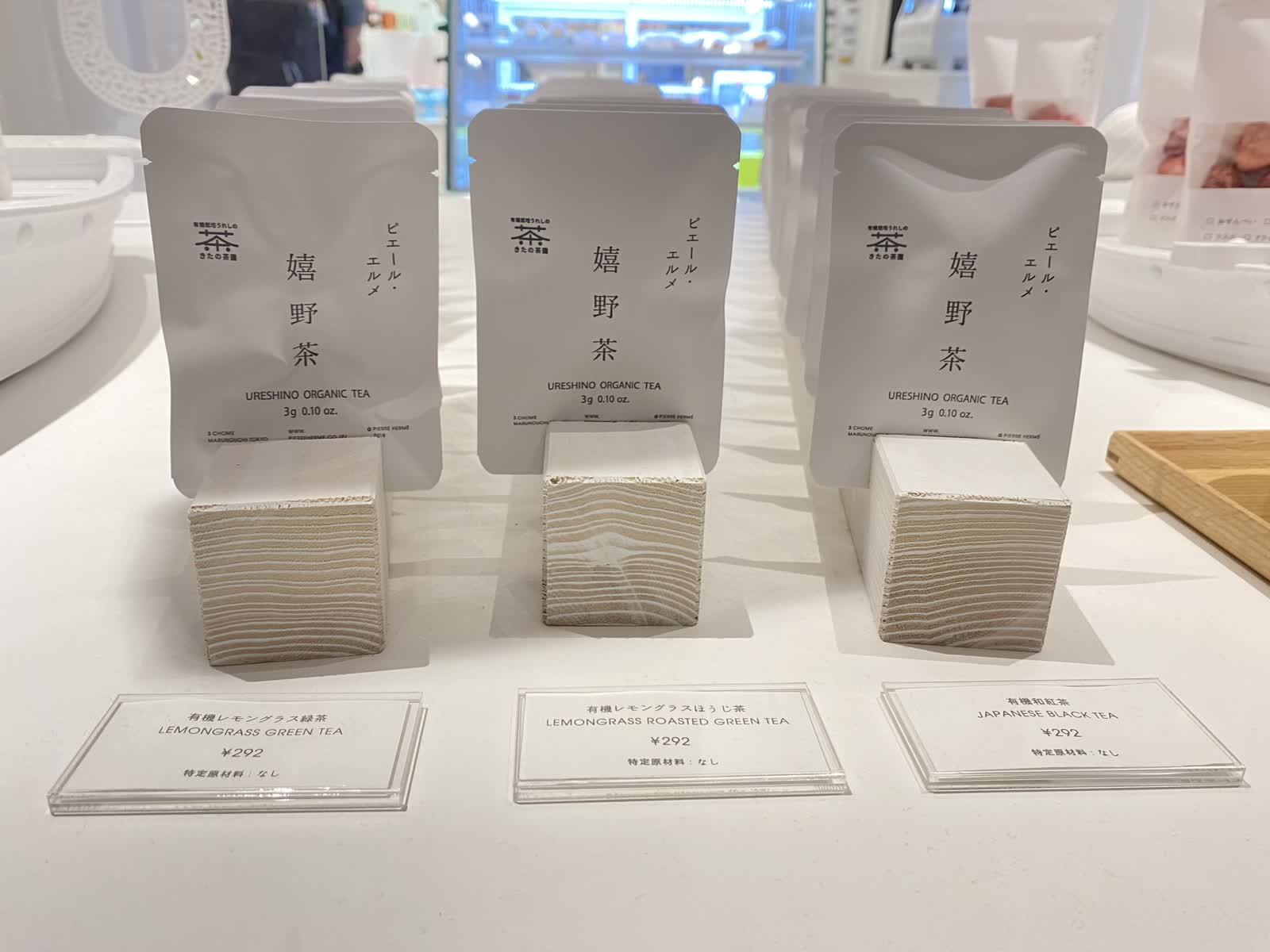 嬉野溫泉 和多屋別莊 | 去趣 chicTrip