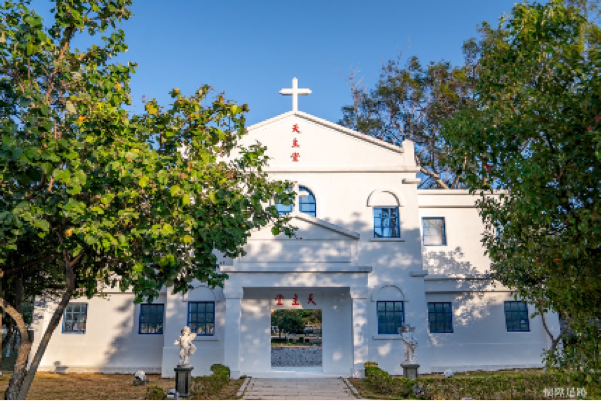 羅寶田神父紀念園區