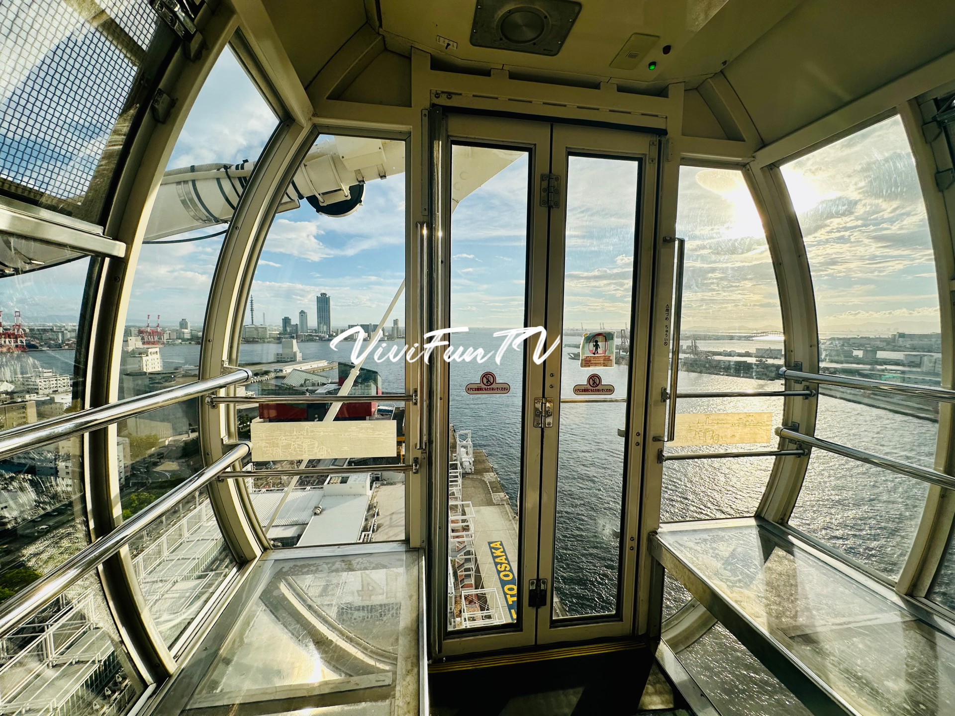 天保山大摩天輪 | 去趣 chicTrip