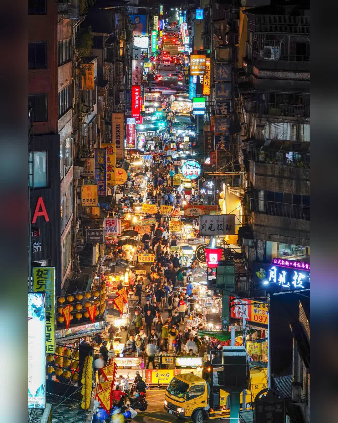 基隆廟口夜市 | 去趣 chicTrip