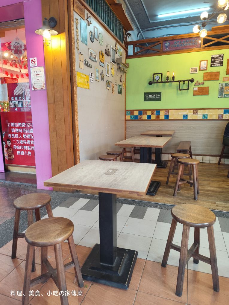 老江紅茶牛奶 南台總店 | 去趣 chicTrip