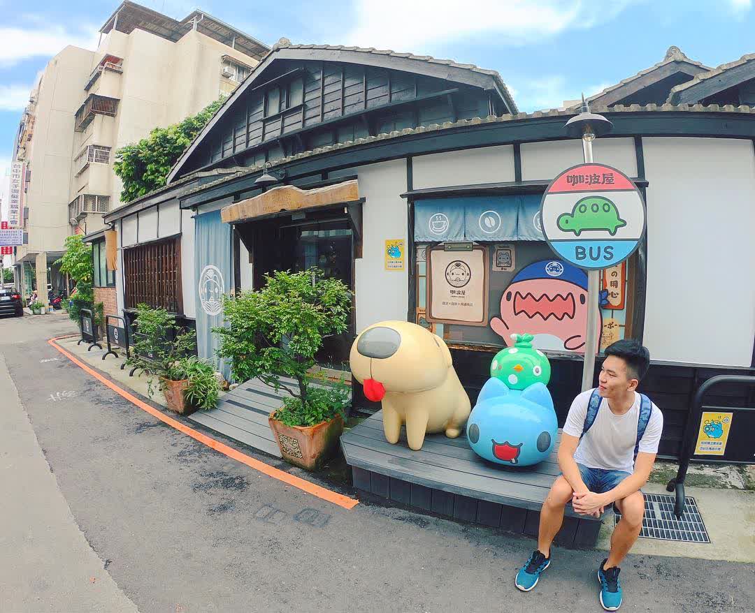 咖波屋 Capoo House | 去趣 chicTrip