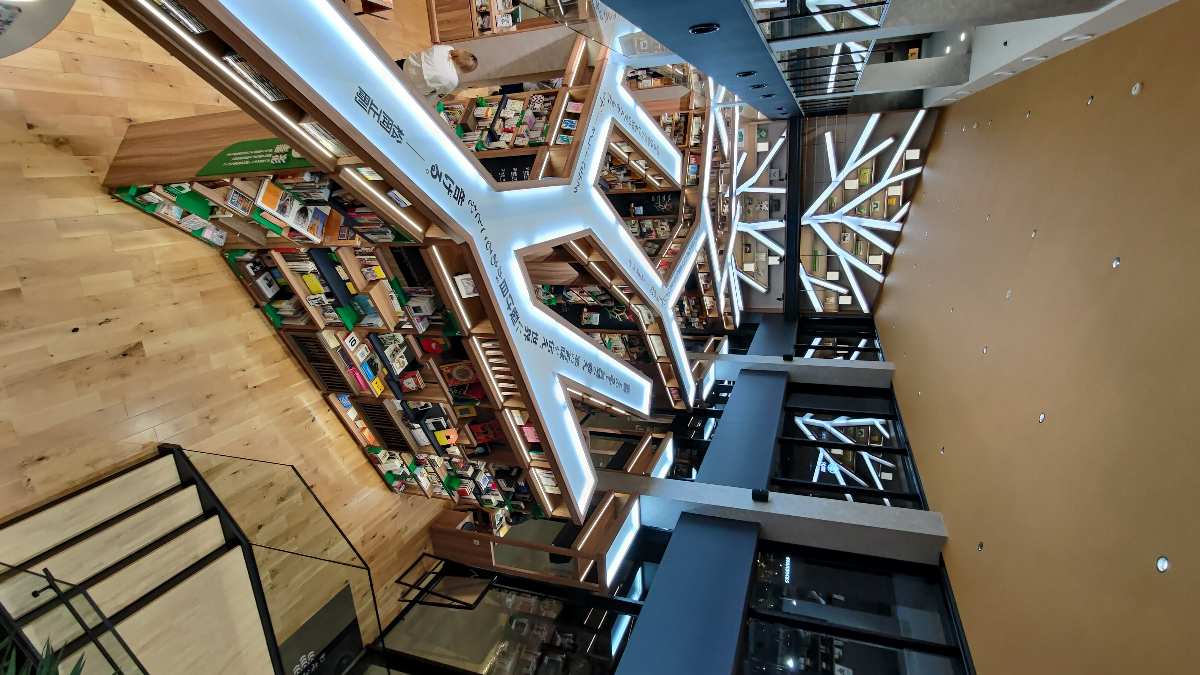 TSURUGA BOOKS&COMMONS 智慧並木書店 | 去趣 chicTrip
