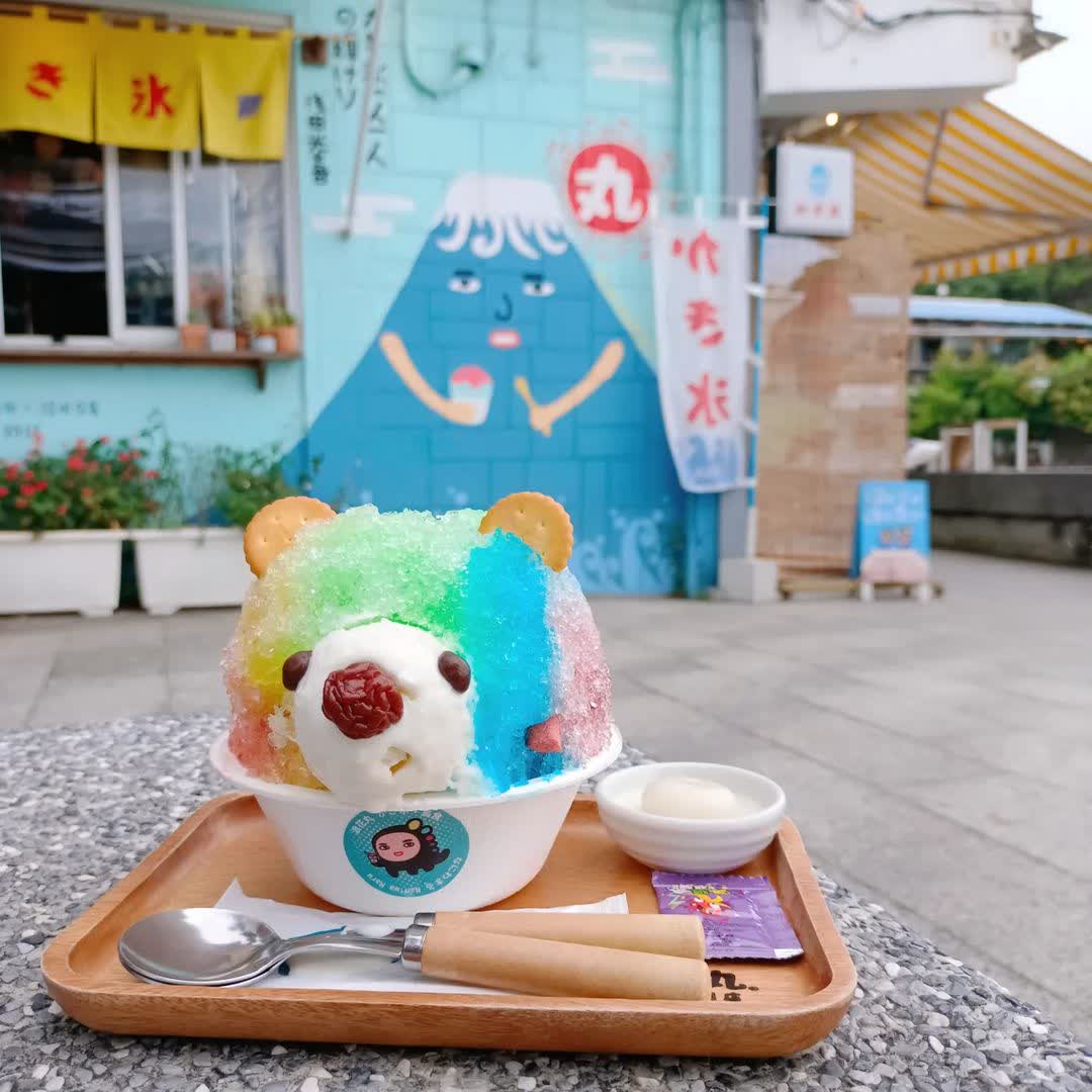 浪花丸かき氷•淡水分号 | 去趣 chicTrip