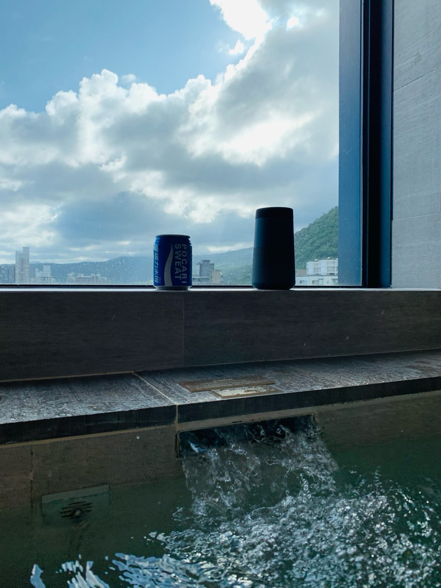 礁溪寒沐酒店 MU Jiao Xi Hotel Yilan | 去趣 chicTrip