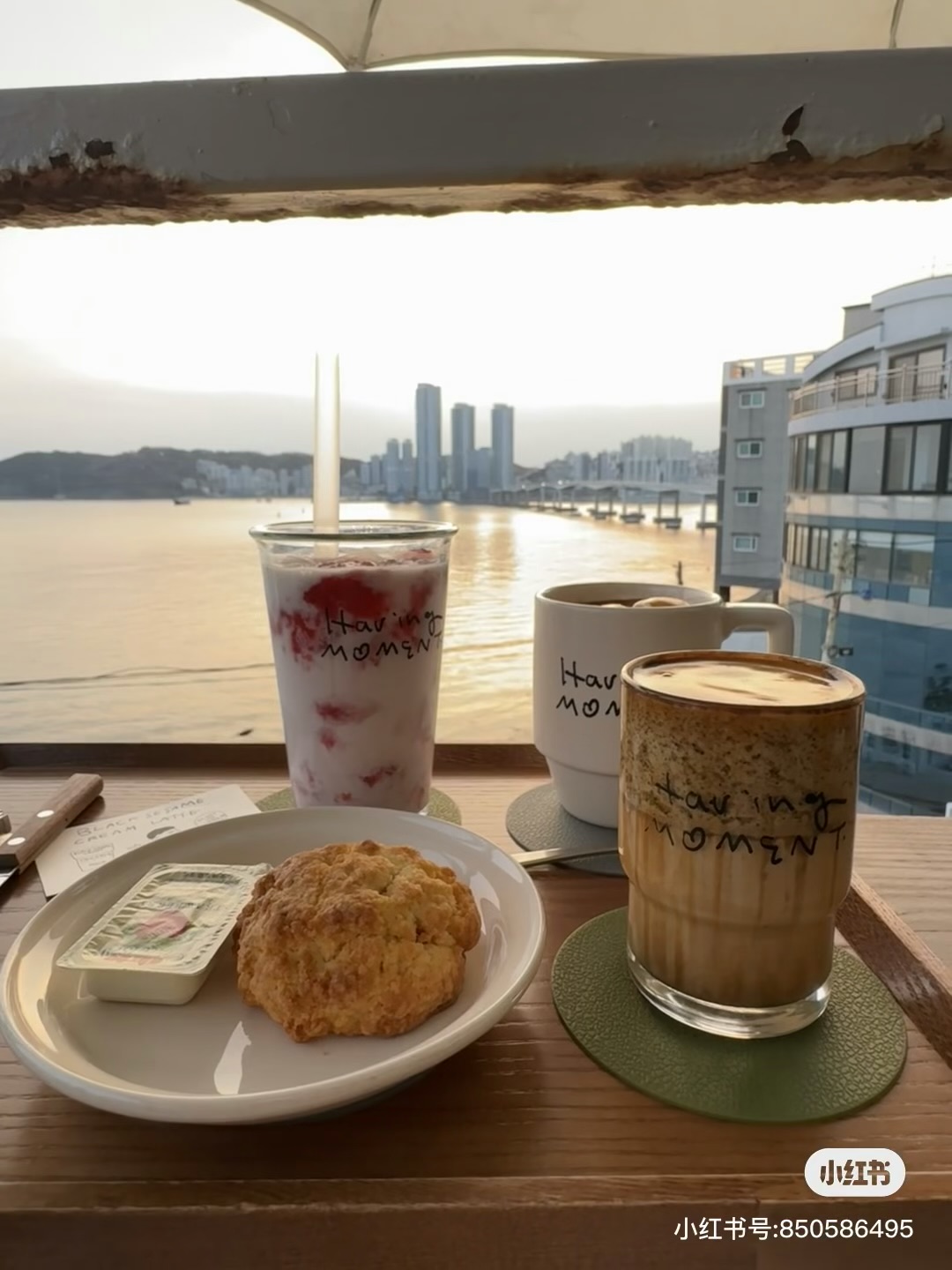 해빙모먼트 | 去趣 chicTrip