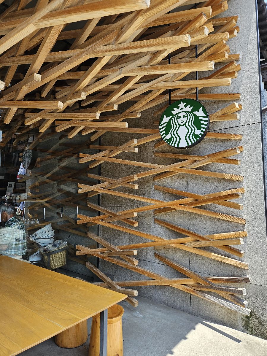 星巴克 太宰府天滿宮表參道店 | 去趣 chicTrip