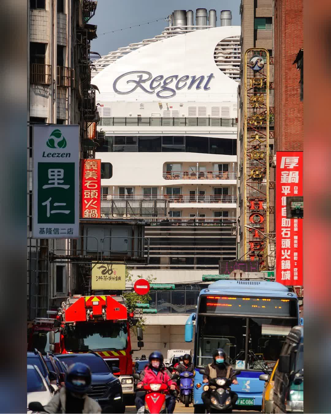 基隆內港 | 去趣 chicTrip