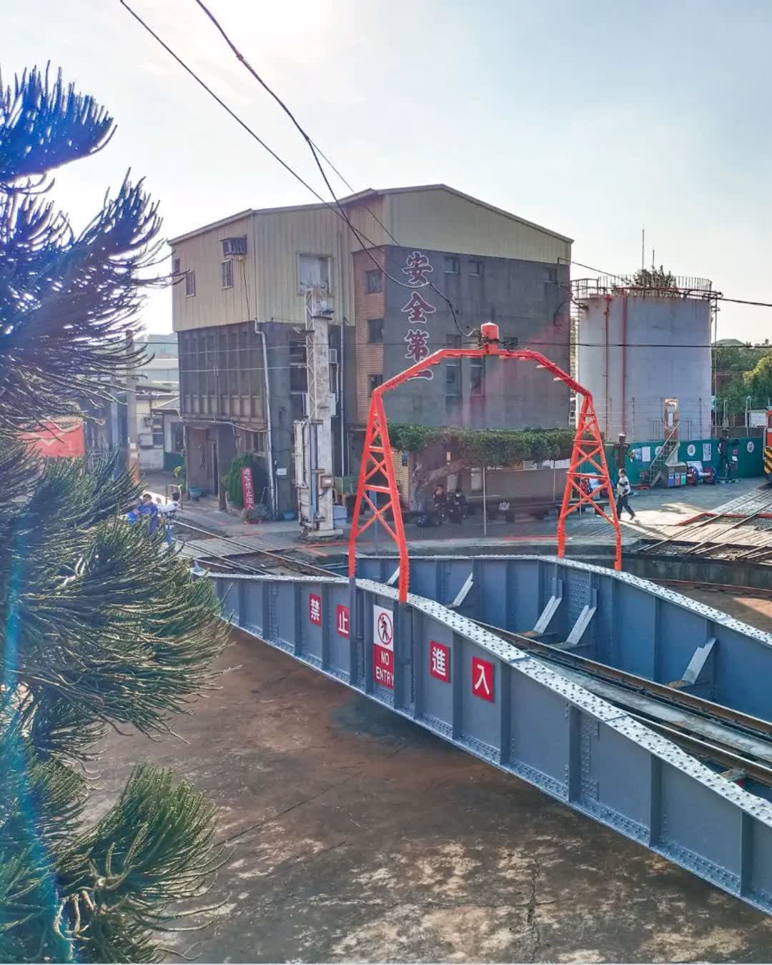 國定古蹟-彰化扇形車庫 | 去趣 chicTrip