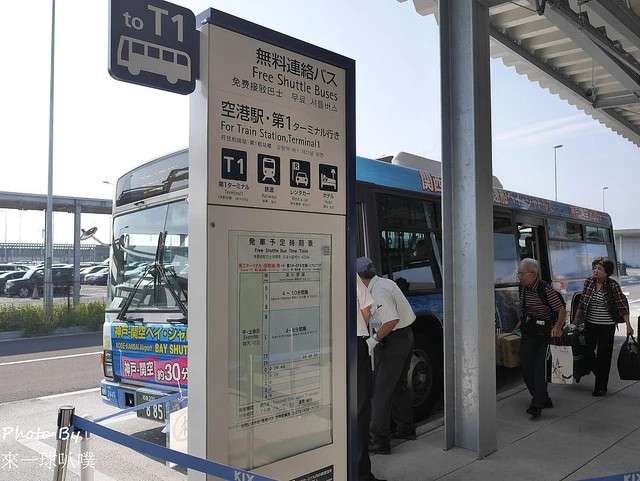 關西國際機場 | 去趣 chicTrip