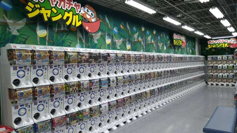 友都八喜相機多媒體 梅田店 | 去趣 chicTrip