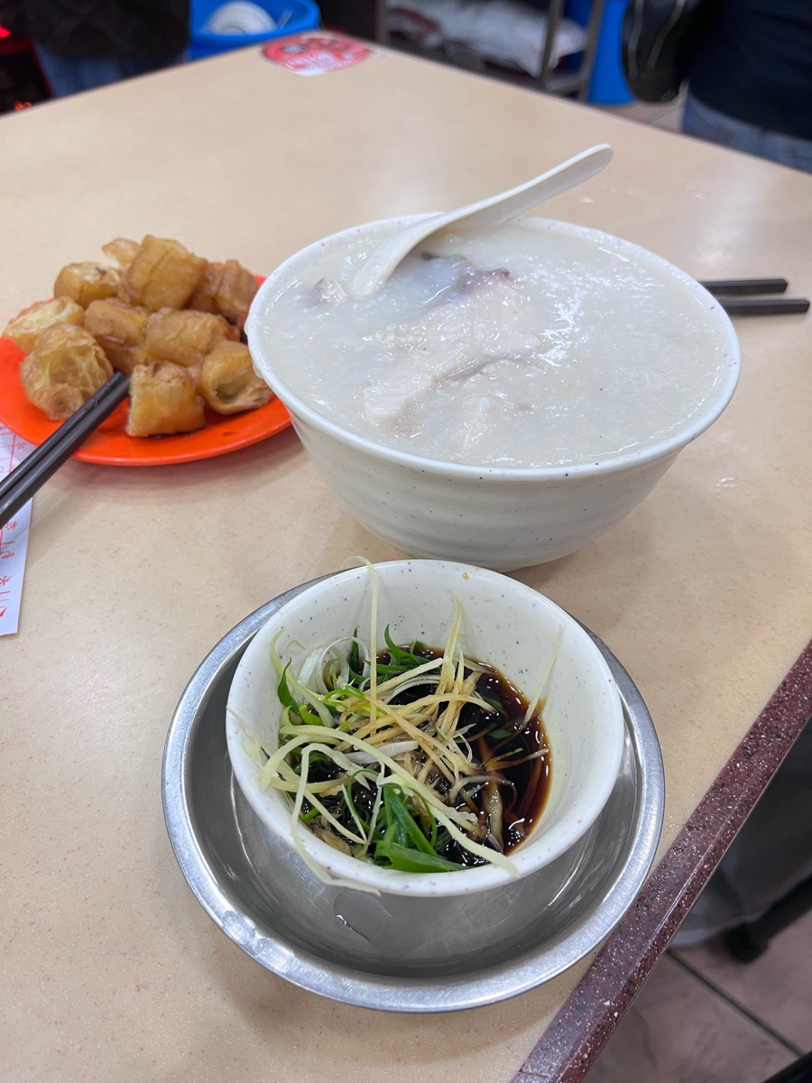 生記粥品專家 | 去趣 chicTrip