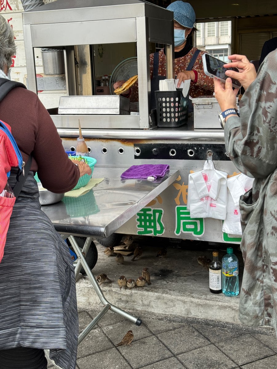 郵局蔥油餅 | 去趣 chicTrip