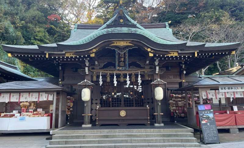 江島神社 邊津宮 | 去趣 chicTrip
