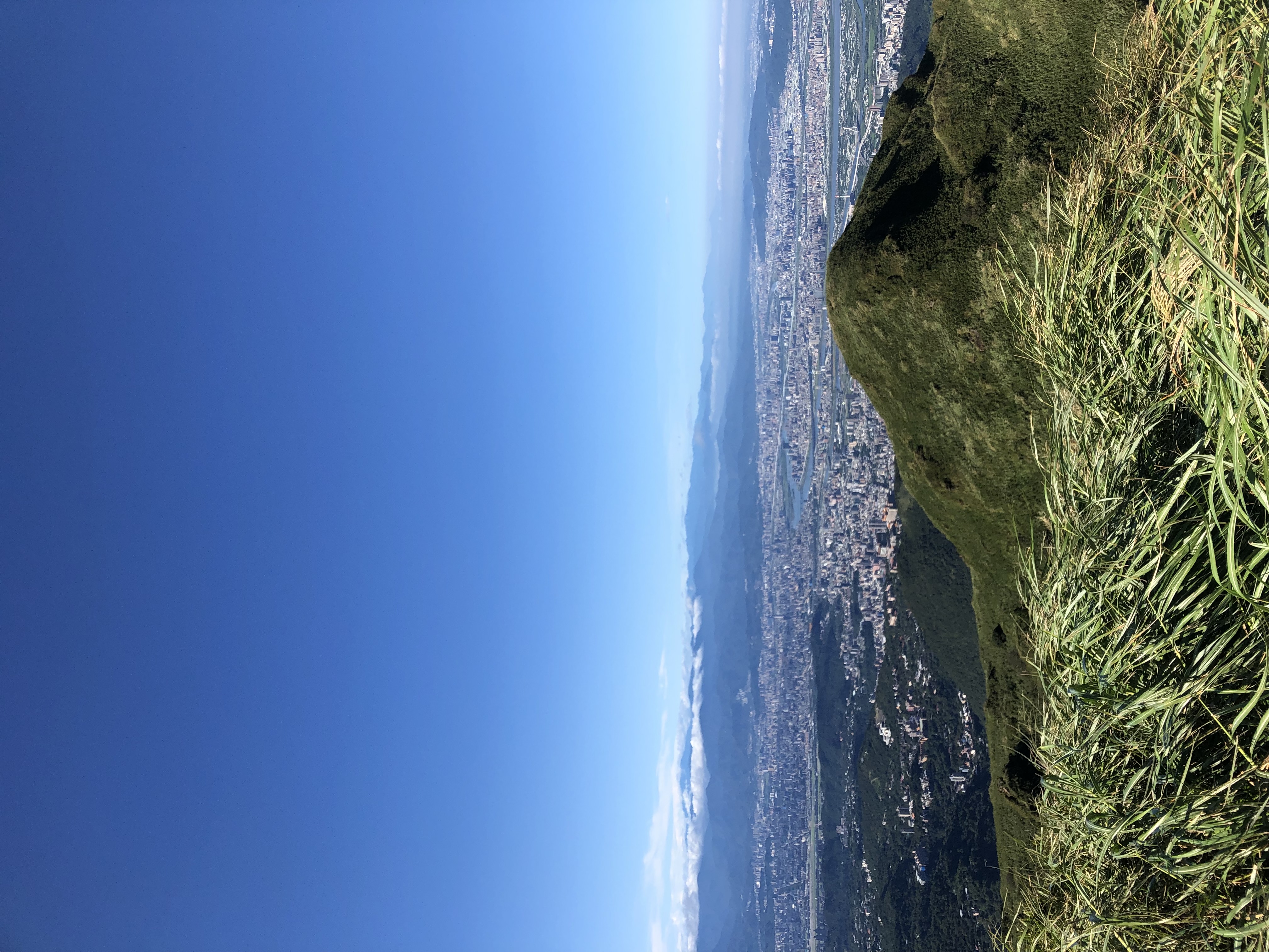 陽明山國家公園 | 去趣 chicTrip