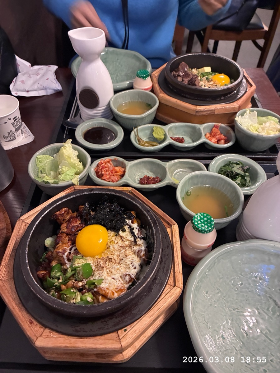 Solsot Pot Rice House Hannam | 去趣 chicTrip