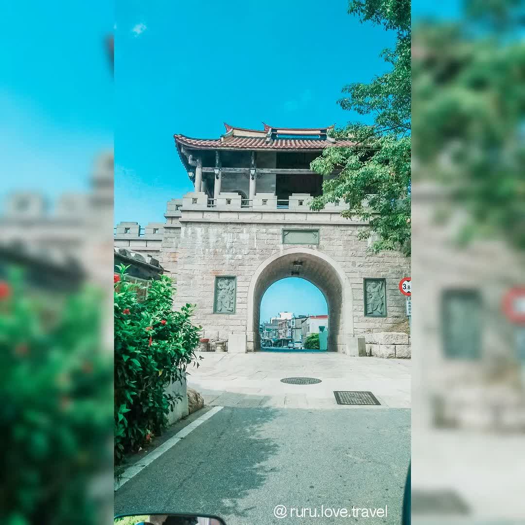 莒光樓 | 去趣 chicTrip