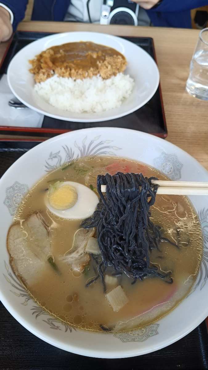 大涌谷 | 去趣 chicTrip