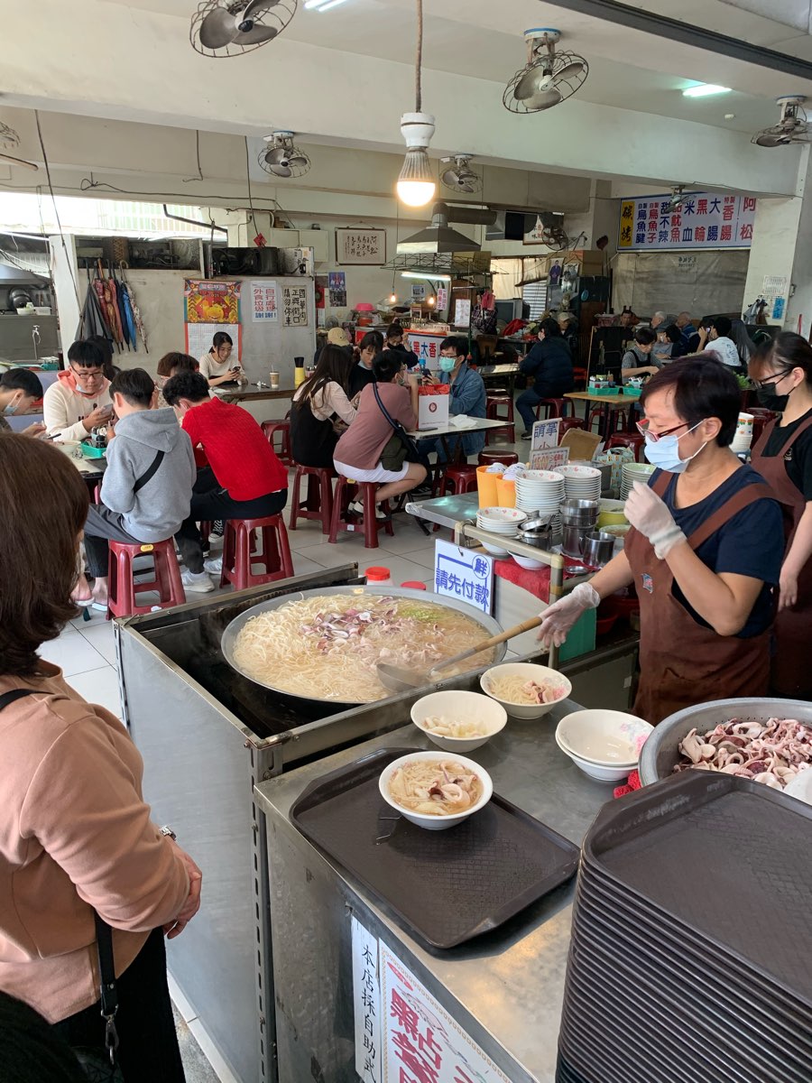 邱家小卷米粉 | 去趣 chicTrip