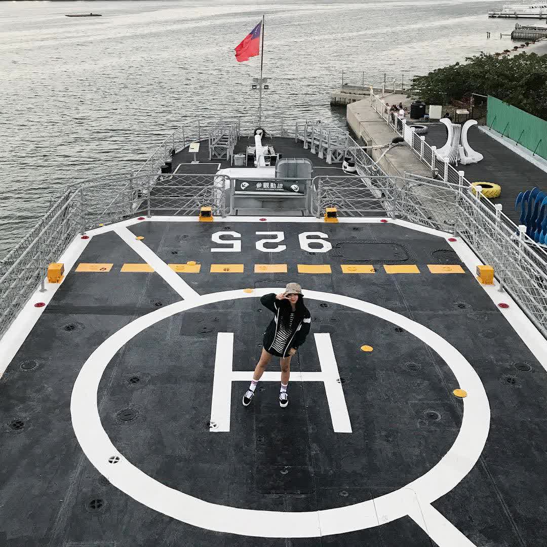 安平定情碼頭德陽艦園區 | 去趣 chicTrip