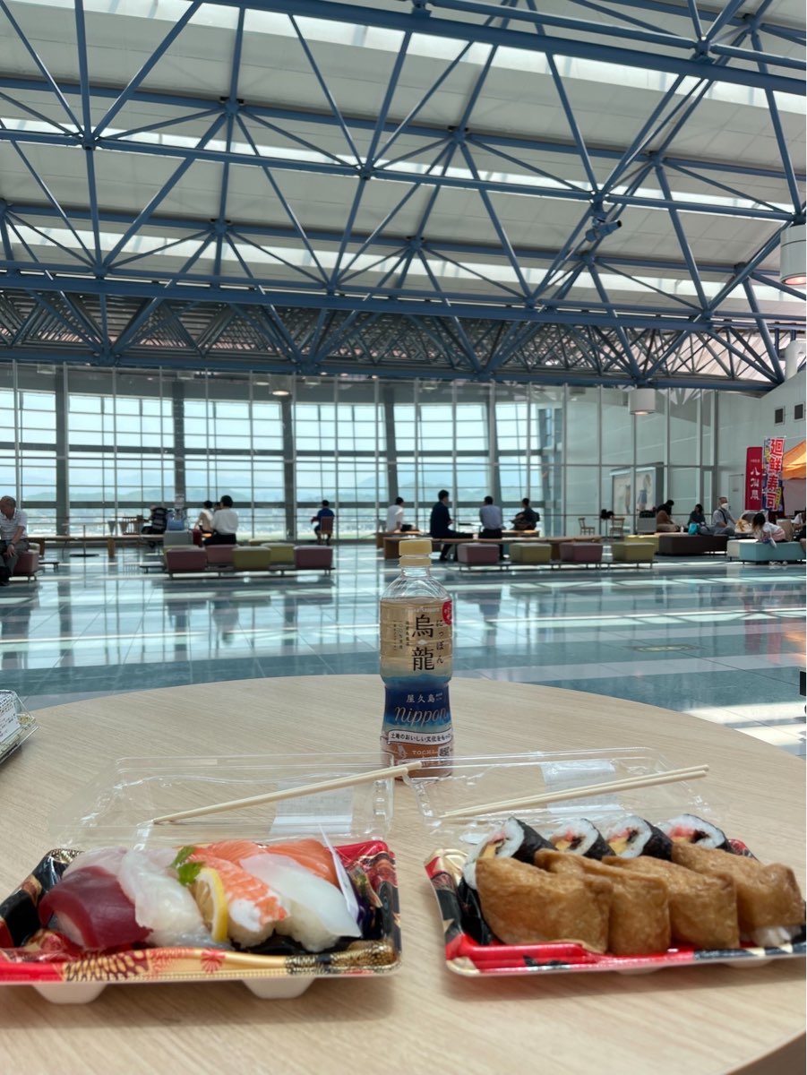 福岡國際機場 | 去趣 chicTrip