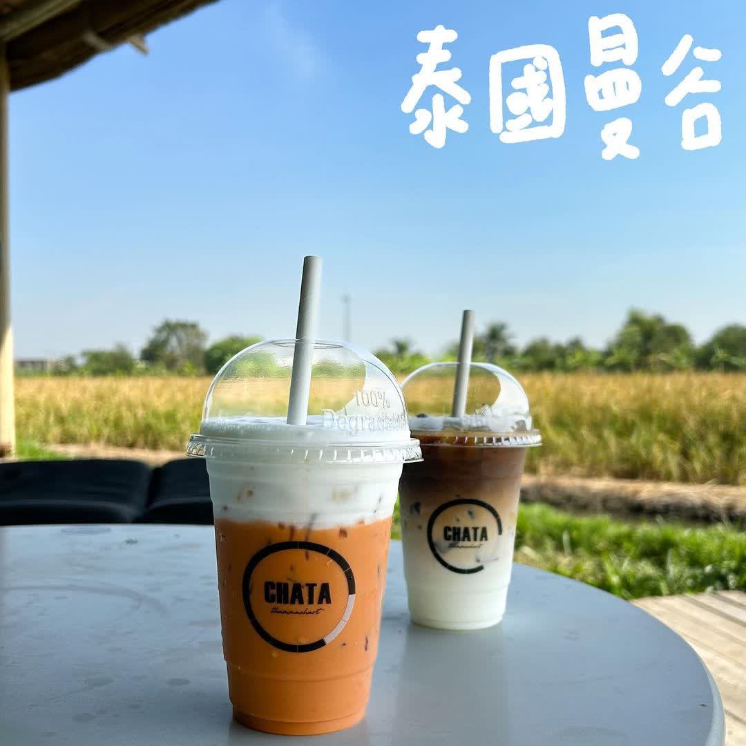 Chata Thamachart Cafe | 去趣 chicTrip