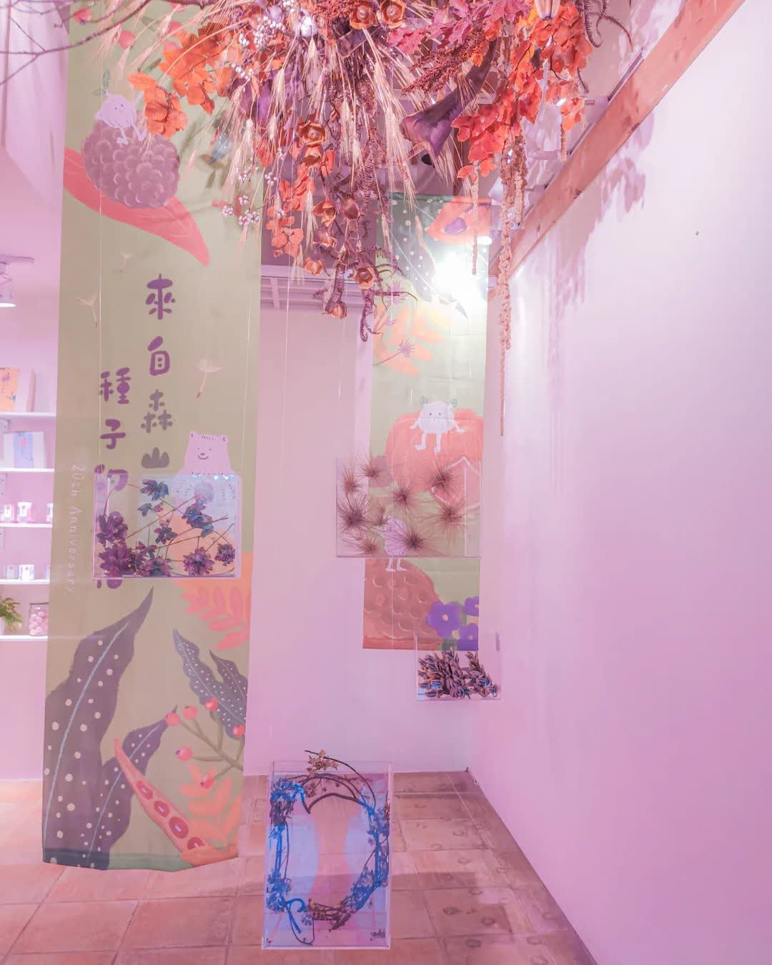 薰衣草森林台中新社店 | 去趣 chicTrip