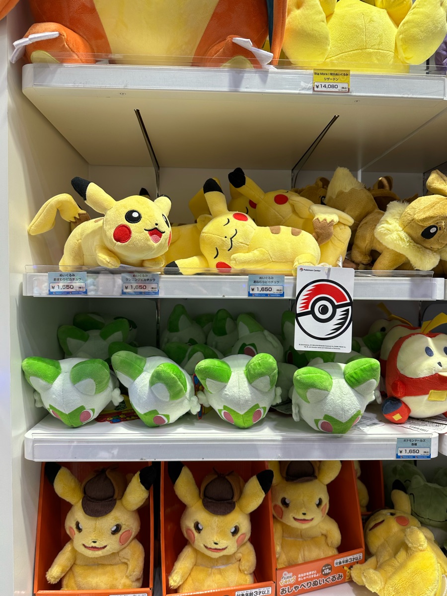 Pokémon Center FUKUOKA | 去趣 chicTrip