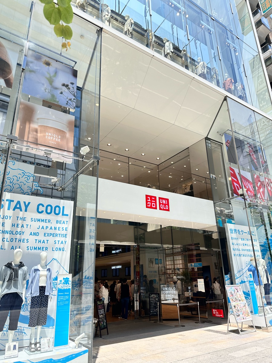 Uniqlo Ginza Flagship Store | 去趣 chicTrip
