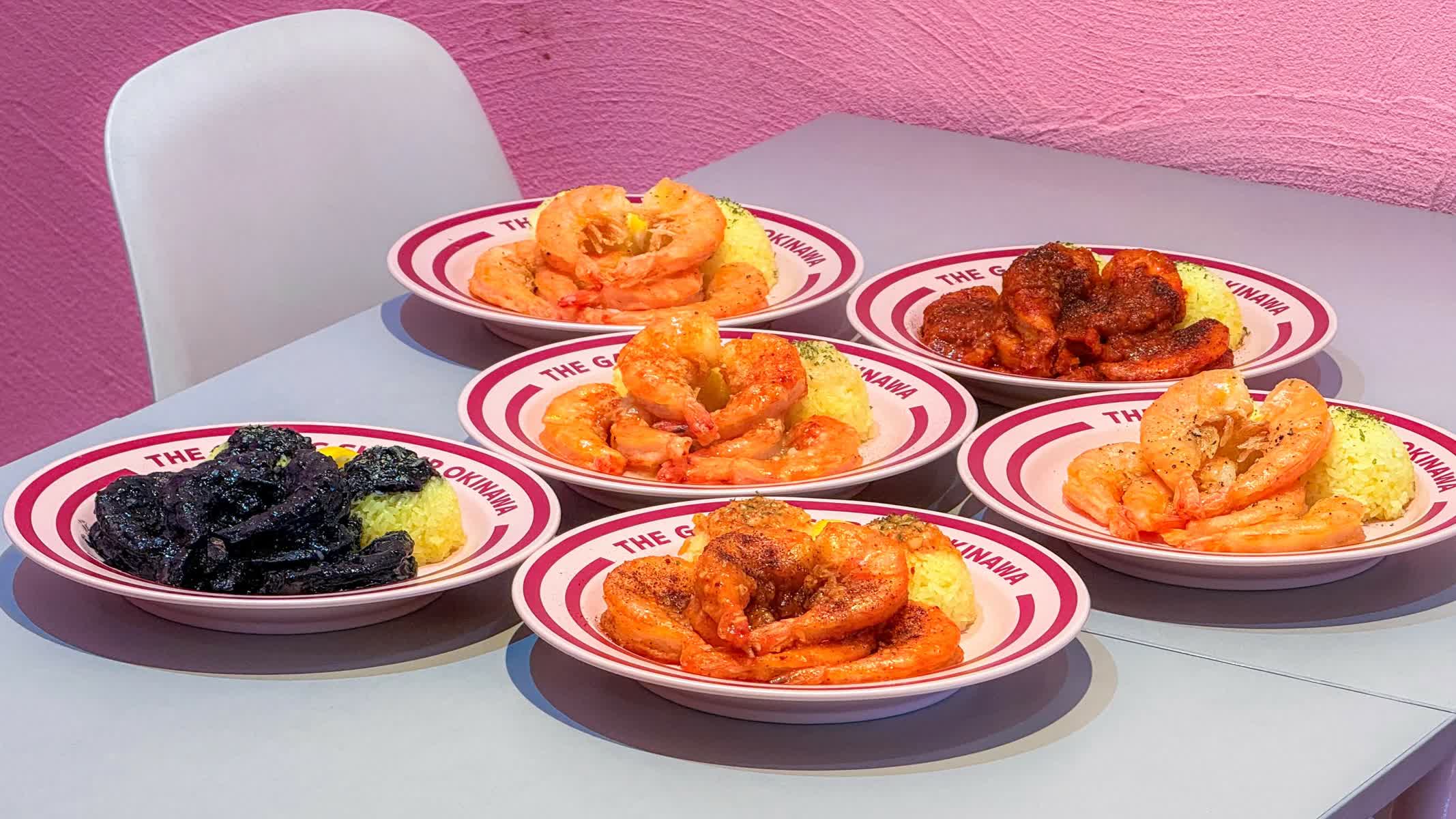 THE GARLIC SHRIMP | 去趣 chicTrip