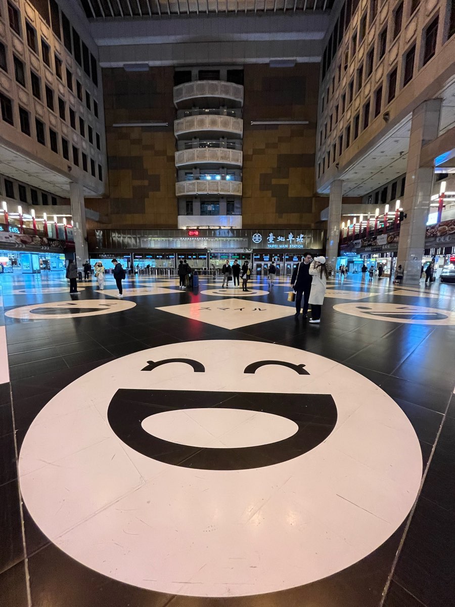 臺北車站 | 去趣 chicTrip