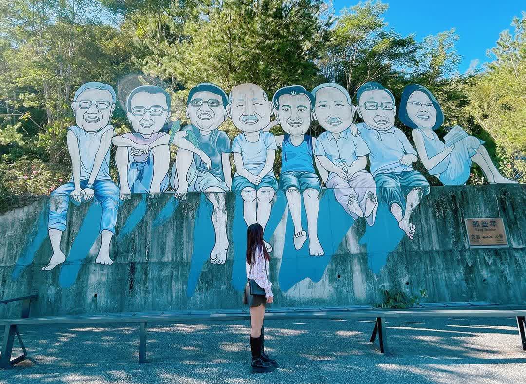 元首館 | 去趣 chicTrip