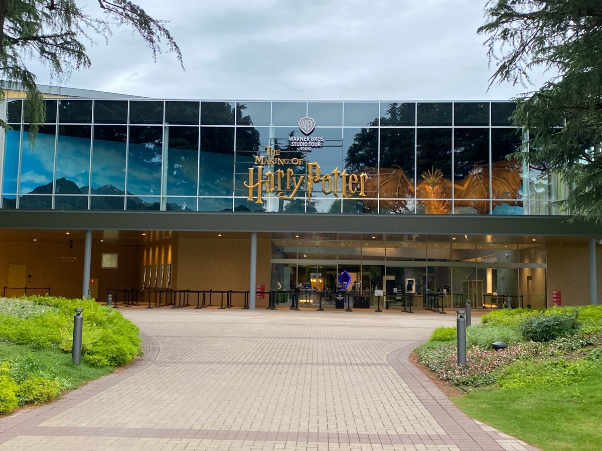東京華納兄弟哈利波特影城 | 去趣 chicTrip