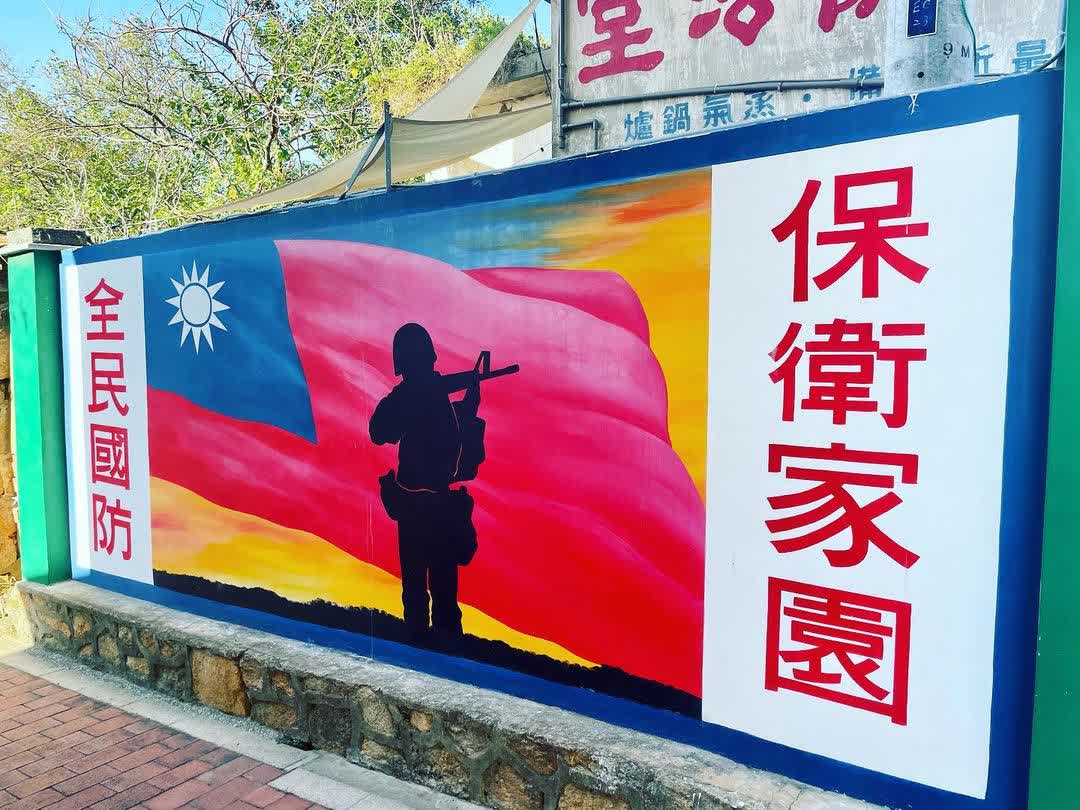 陽翟老街(軍中樂園拍攝場景) | 去趣 chicTrip