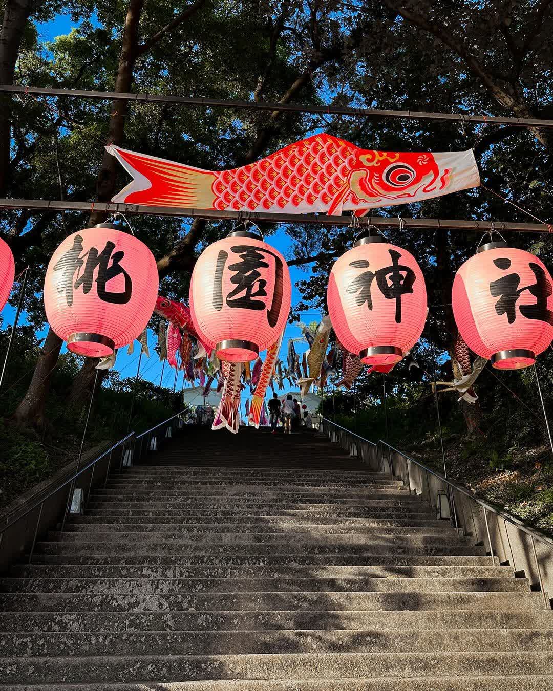 桃園神社_昭和拾參 | 去趣 chicTrip