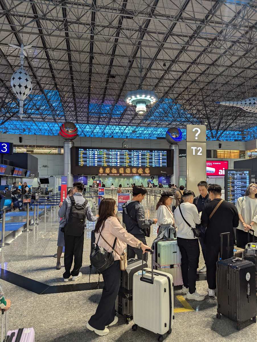 桃園國際機場第二航廈 | 去趣 chicTrip