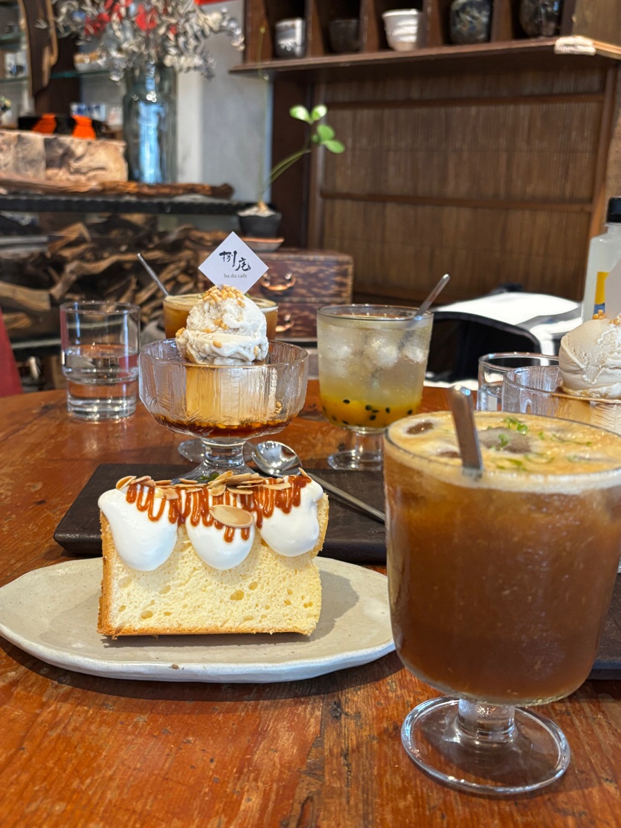 捌㡯珈琲（無訂位服務） | 去趣 chicTrip