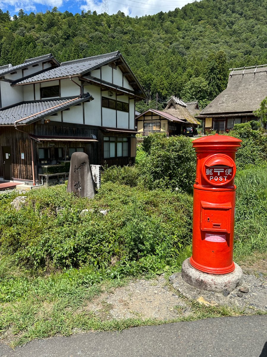 日本-美山 茅草屋之里 | 去趣 chicTrip