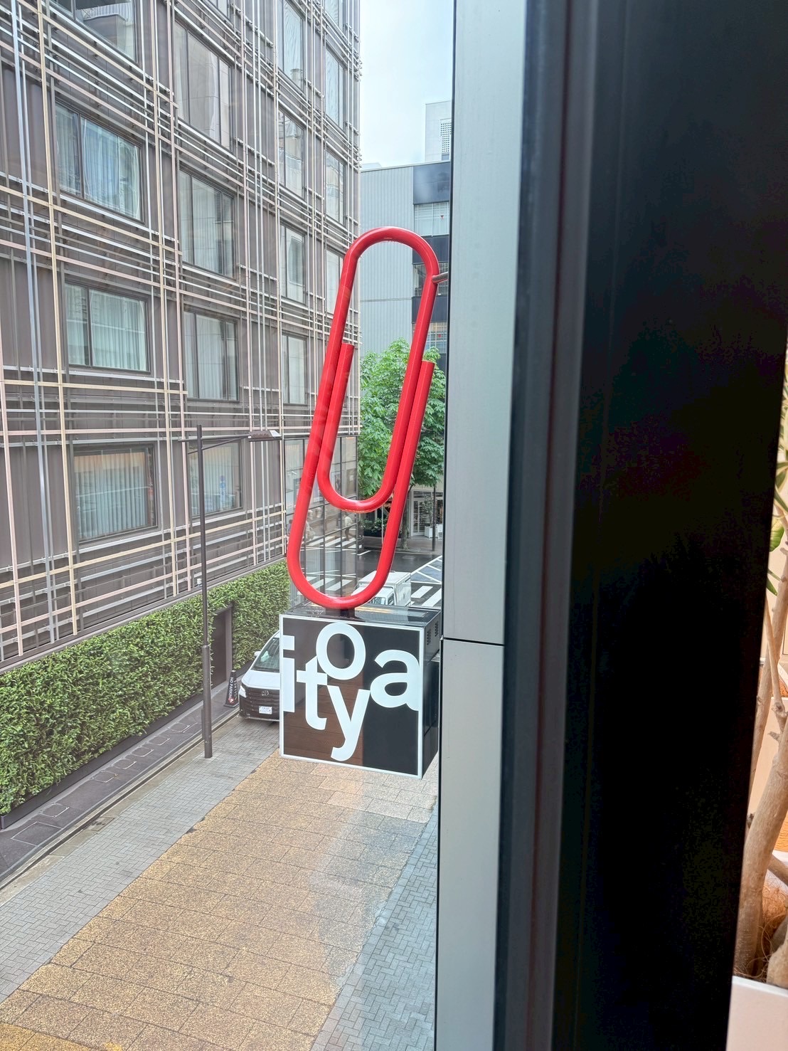 銀座 伊東屋 本店 | 去趣 chicTrip