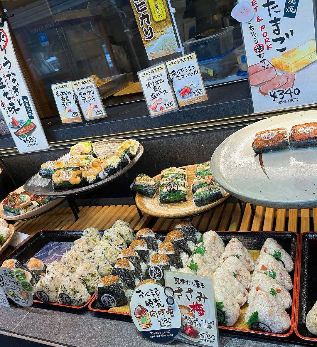 錦市場 | 去趣 chicTrip