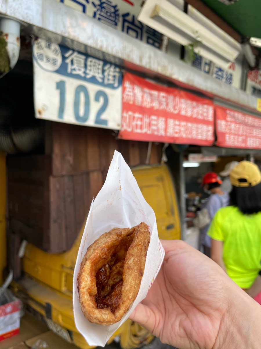 炸蛋蔥油餅 黃車 | 去趣 chicTrip