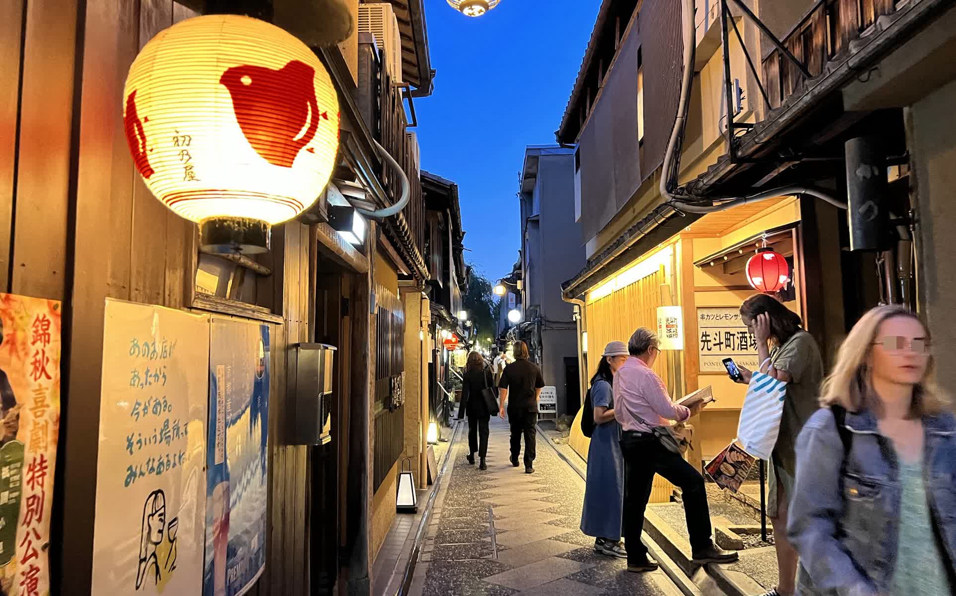 先斗町通 | 去趣 chicTrip