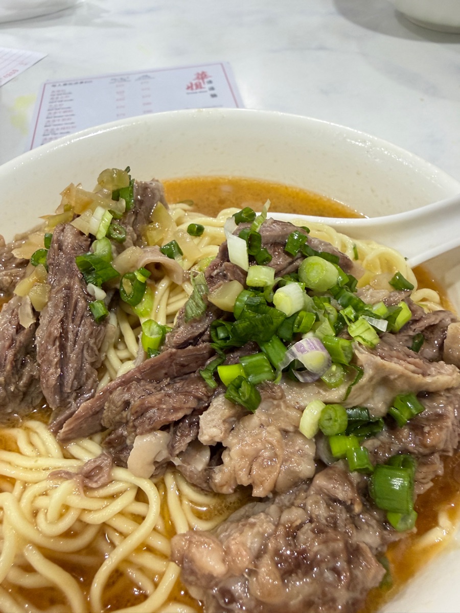 華姐清湯腩 | 去趣 chicTrip