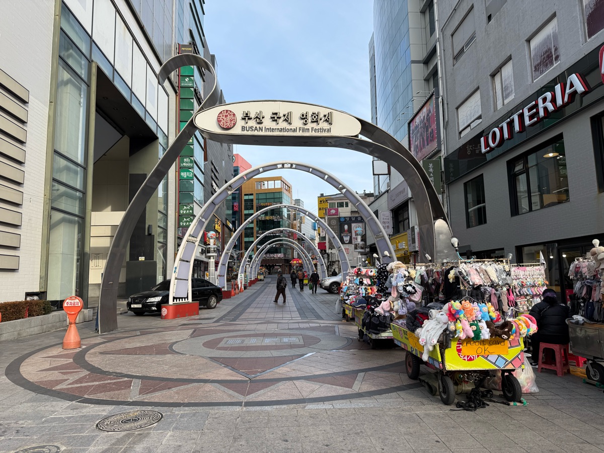 BIFF 廣場 | 去趣 chicTrip