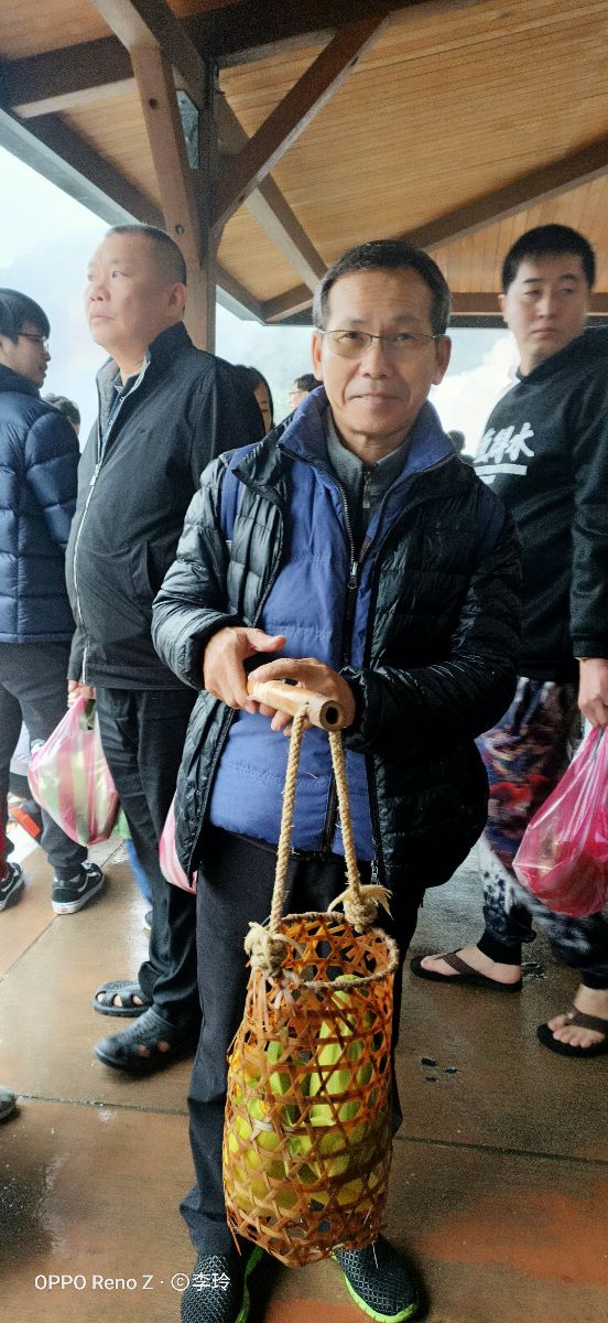 清水地熱公園 | 去趣 chicTrip