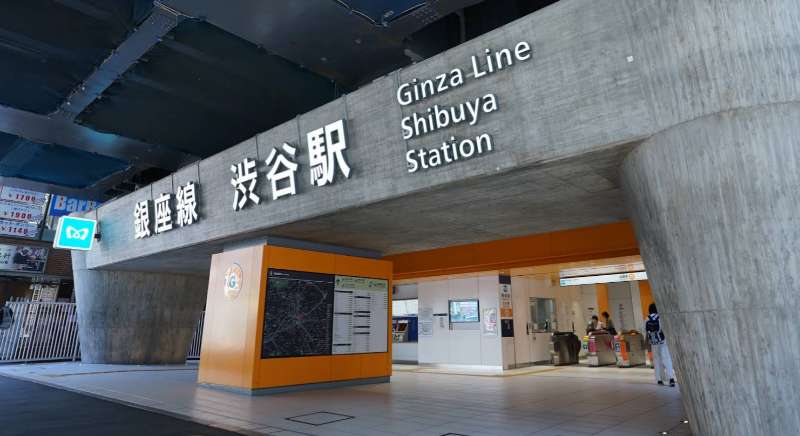 澀谷車站 | 去趣 chicTrip