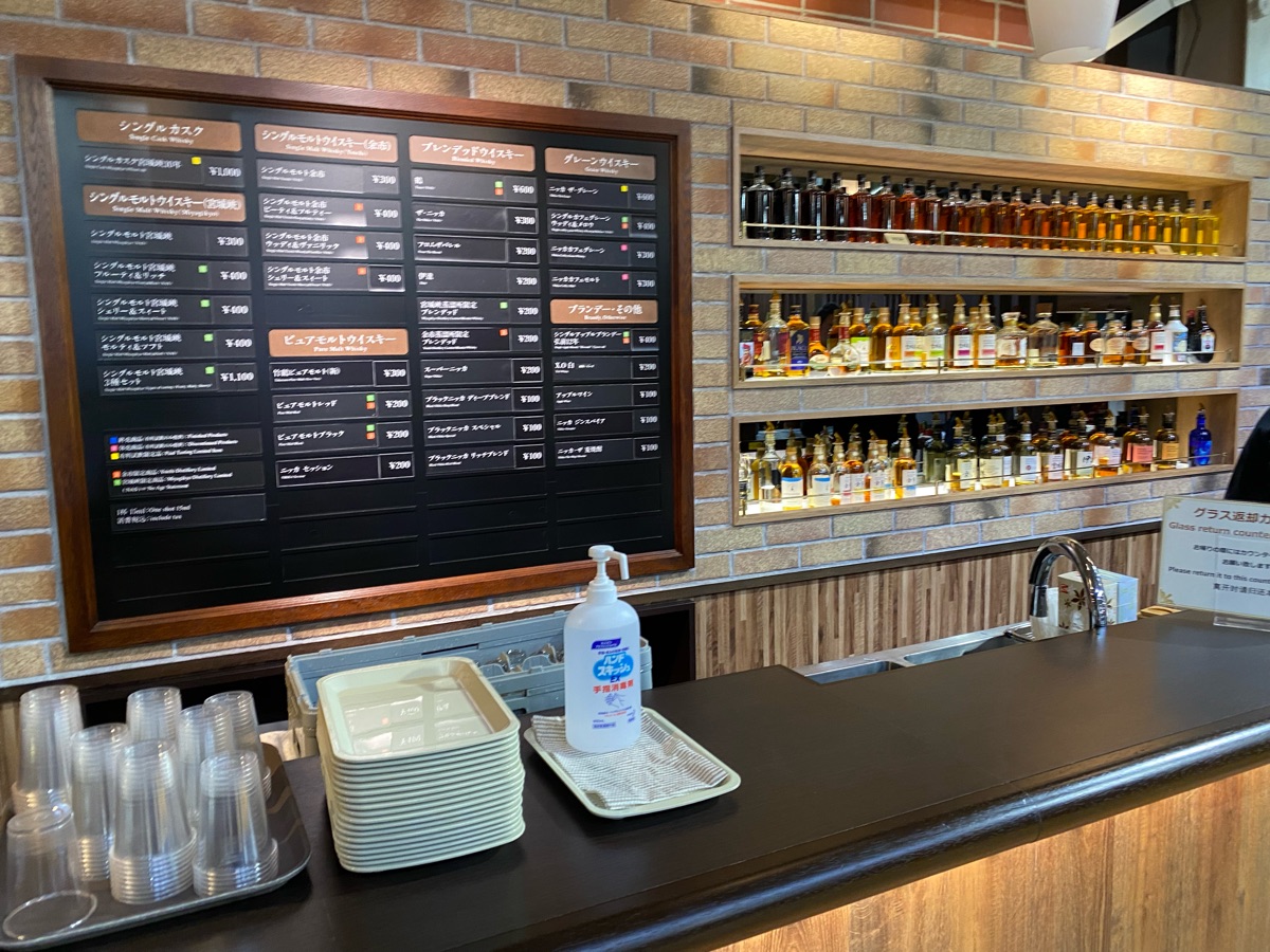 宮城峽蒸餾酒廠 | 去趣 chicTrip