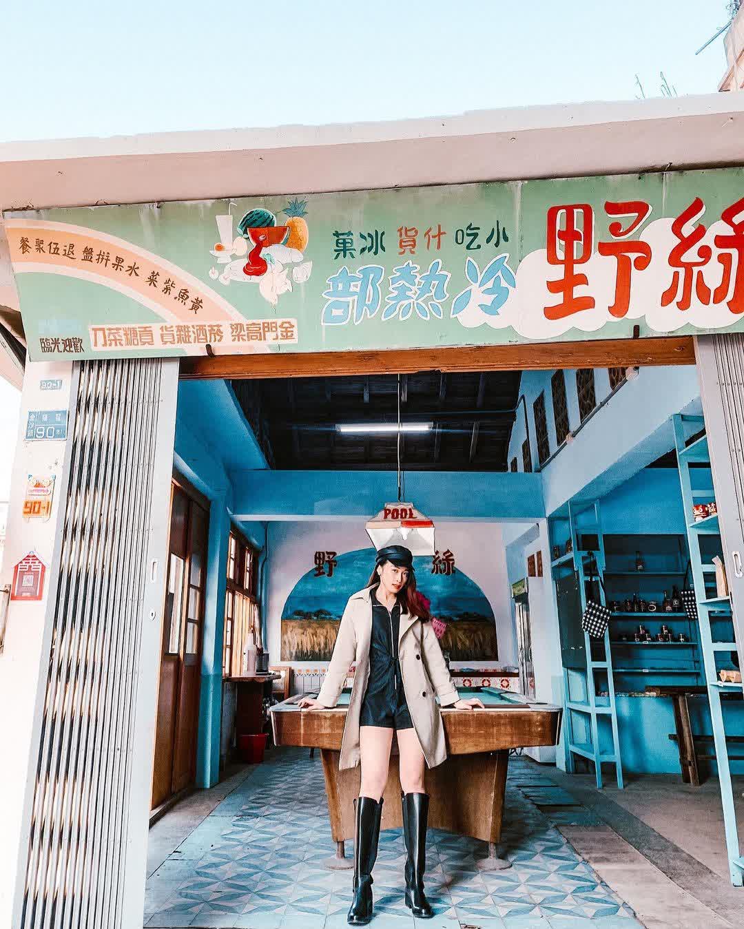 陽翟老街(軍中樂園拍攝場景) | 去趣 chicTrip