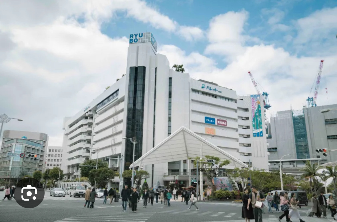 國際通 | 去趣 chicTrip