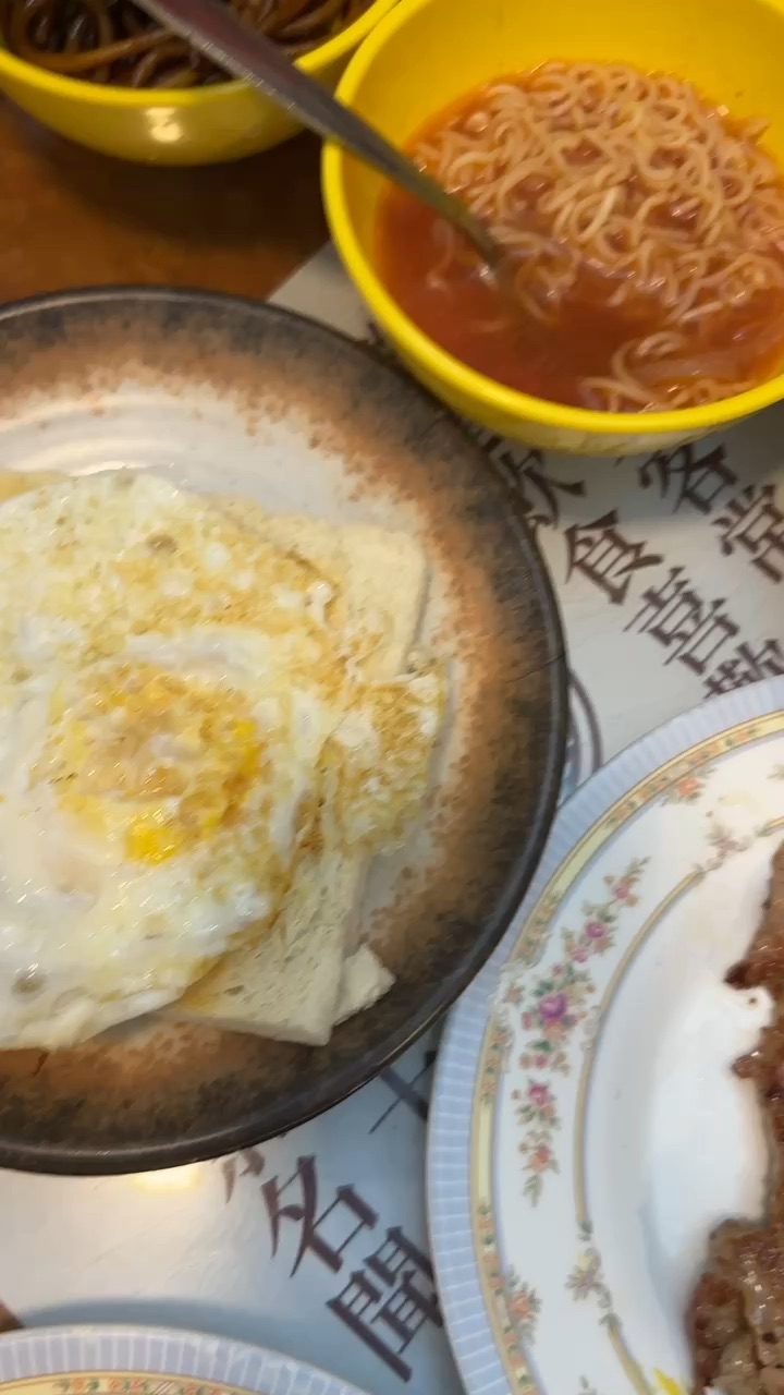 Wah Lok Cafe | 去趣 chicTrip
